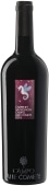 Campo alle Comete Cabernet Sauvignon 2018  Front Bottle Shot