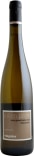 Julien Pilon Mon Grand-Pere Etait Limonadier Viognier 2018  Front Bottle Shot