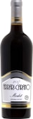 Ferrari-Carano Merlot 2017  Front Bottle Shot