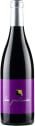 Bodegas Raul Perez La Penitencia Mencia 2020  Front Bottle Shot
