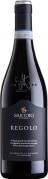 Sartori Valpolicella Ripasso Regolo 2019  Front Bottle Shot
