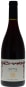 Recanati Bittuni (OU Kosher) 2018  Front Bottle Shot