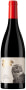 Walsh & Sons Felix Syrah 2020  Front Bottle Shot