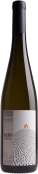 Ostertag Zellberg Pinot Gris 2020  Front Bottle Shot