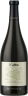 Masseria Setteporte N'Ettaro Etna Bianco 2022  Front Bottle Shot