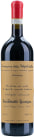 Giuseppe Quintarelli Amarone della Valpolicella Classico (1.5 Liter Magnum) 2017  Front Bottle Shot