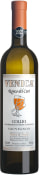 Venica & Venica Ronco del Cero Sauvignon 2023  Front Bottle Shot