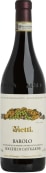Vietti Barolo Rocche di Castiglione 2021  Front Bottle Shot