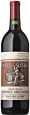 Heitz Cellar Martha's Vineyard Cabernet Sauvignon 1986  Front Bottle Shot