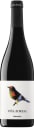Vina Zorzal Garnacha 2023  Front Bottle Shot