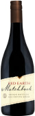 Matchbook Petite Sirah 2023  Front Bottle Shot