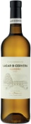 Lagar de Fornelos Lagar de Cervera Albarino 2023  Front Bottle Shot