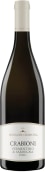Nuraghe Crabioni Vermentino di Sardegna 2021  Front Bottle Shot