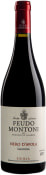 Feudo Montoni Lagnusa Nero d'Avola 2022  Front Bottle Shot