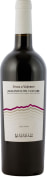 Azienda Bisceglia Terra di Vulcano Aglianico del Vulture 2013 Front Bottle Shot