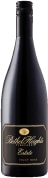 Bethel Heights Estate Pinot Noir 2022  Front Bottle Shot