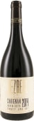 Jezreel Winery Carignan (OK Kosher) 2014  Front Bottle Shot