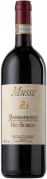 Musso Rio Sordo Barbaresco 2019  Front Bottle Shot