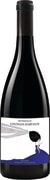 Pietradolce Contrada Rampante Etna Rosso 2020  Front Bottle Shot