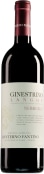 Conterno Fantino Ginestrino Langhe Nebbiolo 2022  Front Bottle Shot