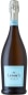 La Marca Prosecco  Front Bottle Shot