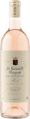 Frog's Leap Pink La Grenouille Rougante 2023  Front Bottle Shot
