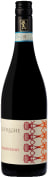 Le Fraghe Bardolino 2022  Front Bottle Shot
