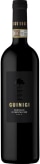 Guinigi Brunello di Montalcino 2018  Front Bottle Shot