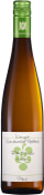 Ökonomierat Rebholz  Pfalz Dry Riesling 2023  Front Bottle Shot