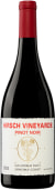 Hirsch San Andreas Fault Pinot Noir 2021  Front Bottle Shot