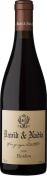 David & Nadia Elpidios 2020  Front Bottle Shot
