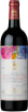 Chateau Mouton Rothschild  1970  Front Bottle Shot