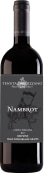 Tenuta di Ghizzano Nambrot 2018  Front Bottle Shot