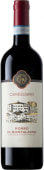 Camigliano Rosso di Montalcino 2020  Front Bottle Shot