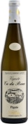 Punta Crena Vigneto Ca da Rena Pigato 2023  Front Bottle Shot