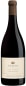 Neyers Sage Canyon Red 2021  Front Bottle Shot