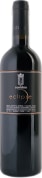 Gentilini Eclipse 2019  Front Bottle Shot