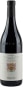 E. Pira e Figli Langhe Nebbiolo 2022  Front Bottle Shot