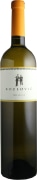 Kozlovic Malvasia 2023  Front Bottle Shot