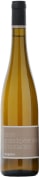 Julien Pilon Mon Grand-Pere Etait Limonadier Viognier 2023  Front Bottle Shot
