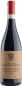 Luigi Einaudi Dolcetto di Dogliani Vigna Tecc 2021  Front Bottle Shot