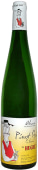 Hugel Classic Pinot Gris 2020  Front Bottle Shot