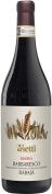 Vietti Barbaresco Rabaja Riserva 2020  Front Bottle Shot