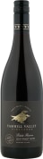Yamhill Reserve Pinot Noir 2017  Front Bottle Shot