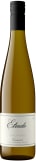 Etude Pinot Gris 2022  Front Bottle Shot
