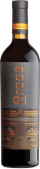 Bodegas Breca Garnacha 2021  Front Bottle Shot