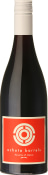 Ochota Barrels Price of Silence Gamay 2022  Front Bottle Shot