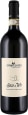 Ciro Picariello Greco di Tufo 2022  Front Bottle Shot