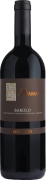 Parusso Barolo Mosconi 2018  Front Bottle Shot