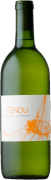 Tendu Cortese 2021  Front Bottle Shot